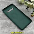 قاب گوشی Galaxy S10 Plus سامسونگ سیلیکونی اورجینال پاک کنی درجه یک زیربسته سبز تیره کد 90388