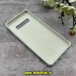 قاب گوشی Galaxy S10 Plus سامسونگ سیلیکونی اورجینال پاک کنی درجه یک زیربسته سفید کد 90391