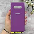 قاب گوشی Galaxy S10 Plus سامسونگ سیلیکونی اورجینال پاک کنی درجه یک زیربسته بنفش کد 90396