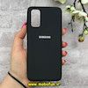 قاب گوشی Galaxy S20 سامسونگ سیلیکونی اورجینال پاک کنی درجه یک زیربسته مشکی کد 90406