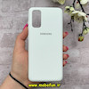 قاب گوشی Galaxy S20 سامسونگ سیلیکونی اورجینال پاک کنی درجه یک زیربسته سفید کد 90407