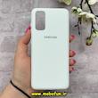 قاب گوشی Galaxy S20 سامسونگ سیلیکونی اورجینال پاک کنی درجه یک زیربسته سفید کد 90407