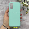قاب گوشی Galaxy S20 سامسونگ سیلیکونی اورجینال پاک کنی درجه یک زیربسته سبزآبی کد 90411