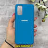 قاب گوشی Galaxy S20 سامسونگ سیلیکونی اورجینال پاک کنی درجه یک زیربسته آبی کد 90413