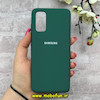 قاب گوشی Galaxy S20 سامسونگ سیلیکونی اورجینال پاک کنی درجه یک زیربسته سبز تیره کد 90416