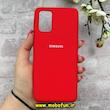 قاب گوشی Galaxy S20 Plus سامسونگ سیلیکونی اورجینال پاک کنی درجه یک زیربسته قرمز کد 90424