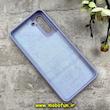 قاب گوشی Galaxy S21 سامسونگ سیلیکونی اورجینال پاک کنی درجه یک زیربسته یاسی کد 90430