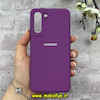قاب گوشی Galaxy S21 سامسونگ سیلیکونی اورجینال پاک کنی درجه یک زیربسته بنفش کد 90433