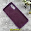 قاب گوشی Galaxy S21 سامسونگ سیلیکونی اورجینال پاک کنی درجه یک زیربسته بنفش کد 90433