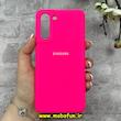 قاب گوشی Galaxy S21 سامسونگ سیلیکونی اورجینال پاک کنی درجه یک زیربسته سرخابی کد 90439