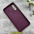 قاب گوشی Galaxy S21 سامسونگ سیلیکونی اورجینال پاک کنی درجه یک زیربسته زرشکی کد 90440