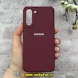 قاب گوشی Galaxy S21 سامسونگ سیلیکونی اورجینال پاک کنی درجه یک زیربسته زرشکی کد 90440