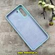 قاب گوشی Galaxy S21 سامسونگ سیلیکونی اورجینال پاک کنی درجه یک زیربسته آبی روشن کد 90441