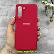 قاب گوشی Galaxy S21 سامسونگ سیلیکونی اورجینال پاک کنی درجه یک زیربسته آلبالویی کد 90442
