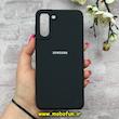 قاب گوشی Galaxy S21 Plus سامسونگ سیلیکونی اورجینال پاک کنی درجه یک زیربسته مشکی کد 90445