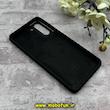قاب گوشی Galaxy S21 Plus سامسونگ سیلیکونی اورجینال پاک کنی درجه یک زیربسته مشکی کد 90445