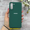 قاب گوشی Galaxy S21 Plus سامسونگ سیلیکونی اورجینال پاک کنی درجه یک زیربسته سبز تیره کد 90446