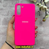 قاب گوشی Galaxy S21 Plus سامسونگ سیلیکونی اورجینال پاک کنی درجه یک زیربسته صورتی فانتزی کد 90448