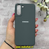 قاب گوشی Galaxy S21 Plus سامسونگ سیلیکونی اورجینال پاک کنی درجه یک زیربسته خاکستری کد 90451