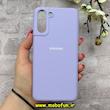 قاب گوشی Galaxy S21 Plus سامسونگ سیلیکونی اورجینال پاک کنی درجه یک زیربسته یاسی کد 90453