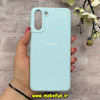 قاب گوشی Galaxy S21 Plus سامسونگ سیلیکونی اورجینال پاک کنی درجه یک زیربسته آبی روشن کد 90455