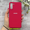قاب گوشی Galaxy S21 Plus سامسونگ سیلیکونی اورجینال پاک کنی درجه یک زیربسته آلبالویی کد 90457
