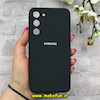 قاب گوشی Galaxy S23 Plus سامسونگ سیلیکونی اورجینال پاک کنی درجه یک زیربسته مشکی کد 90460