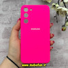 قاب گوشی Galaxy S23 Plus سامسونگ سیلیکونی اورجینال پاک کنی درجه یک زیربسته صورتی فانتزی کد 90461