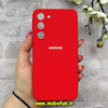 قاب گوشی Galaxy S23 Plus سامسونگ سیلیکونی اورجینال پاک کنی درجه یک زیربسته قرمز کد 90462