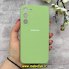 قاب گوشی Galaxy S23 Plus سامسونگ سیلیکونی اورجینال پاک کنی درجه یک زیربسته سبز مغز پسته ای کد 90464
