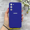 قاب گوشی Galaxy S23 Plus سامسونگ سیلیکونی اورجینال پاک کنی درجه یک زیربسته بنفش تیره کد 90466