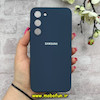 قاب گوشی Galaxy S23 Plus سامسونگ سیلیکونی اورجینال پاک کنی درجه یک زیربسته سرمه ای کد 90467
