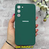 قاب گوشی Galaxy S23 Plus سامسونگ سیلیکونی اورجینال پاک کنی درجه یک زیربسته سبز تیره کد 90468