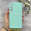 قاب گوشی Galaxy S23 Plus سامسونگ سیلیکونی اورجینال پاک کنی درجه یک زیربسته سبزآبی کد 90470