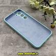 قاب گوشی Galaxy S23 Plus سامسونگ سیلیکونی اورجینال پاک کنی درجه یک زیربسته آبی روشن کد 90471