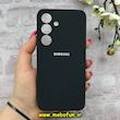 قاب گوشی Galaxy S25 سامسونگ سیلیکونی اورجینال پاک کنی درجه یک زیربسته مشکی کد 90492