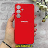 قاب گوشی Galaxy S25 سامسونگ سیلیکونی اورجینال پاک کنی درجه یک زیربسته قرمز کد 90495