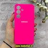 قاب گوشی Galaxy S25 سامسونگ سیلیکونی اورجینال پاک کنی درجه یک زیربسته صورتی فانتزی کد 90496