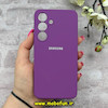قاب گوشی Galaxy S25 سامسونگ سیلیکونی اورجینال پاک کنی درجه یک زیربسته بنفش کد 90498