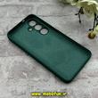 قاب گوشی Galaxy S25 سامسونگ سیلیکونی اورجینال پاک کنی درجه یک زیربسته سبز تیره کد 90503