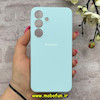 قاب گوشی Galaxy S25 سامسونگ سیلیکونی اورجینال پاک کنی درجه یک زیربسته آبی روشن کد 90504