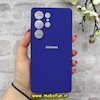 قاب گوشی Galaxy S25 Ultra سامسونگ سیلیکونی اورجینال پاک کنی درجه یک زیربسته بنفش تیره کد 90508