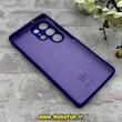 قاب گوشی Galaxy S25 Ultra سامسونگ سیلیکونی اورجینال پاک کنی درجه یک زیربسته بنفش تیره کد 90508