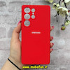 قاب گوشی Galaxy S25 Ultra سامسونگ سیلیکونی اورجینال پاک کنی درجه یک زیربسته قرمز کد 90512