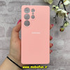 قاب گوشی Galaxy S25 Ultra سامسونگ سیلیکونی اورجینال پاک کنی درجه یک زیربسته صورتی روشن کد 90514