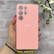 قاب گوشی Galaxy S25 Ultra سامسونگ سیلیکونی اورجینال پاک کنی درجه یک زیربسته صورتی روشن کد 90514