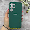 قاب گوشی Galaxy S25 Ultra سامسونگ سیلیکونی اورجینال پاک کنی درجه یک زیربسته سبز تیره کد 90518