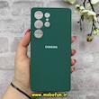 قاب گوشی Galaxy S25 Ultra سامسونگ سیلیکونی اورجینال پاک کنی درجه یک زیربسته سبز تیره کد 90518
