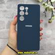 قاب گوشی Galaxy S25 Ultra سامسونگ سیلیکونی اورجینال پاک کنی درجه یک زیربسته سرمه ای کد 90519