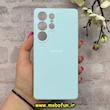 قاب گوشی Galaxy S25 Ultra سامسونگ سیلیکونی اورجینال پاک کنی درجه یک زیربسته آبی روشن کد 90521